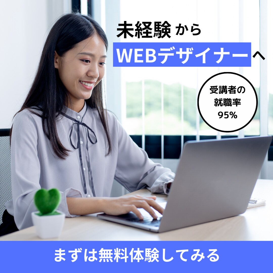 SNSヘッダー画像つくります X（Twitter）等SNSヘッダーなどの画像作成 イメージ2