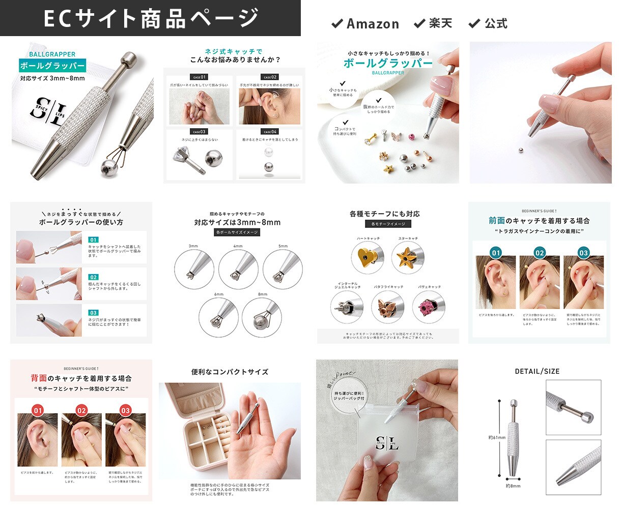 パッと目を惹く、Web画像を心をこめて制作します Web画像/バナー/ヘッダー/SNS/サムネイル イメージ3