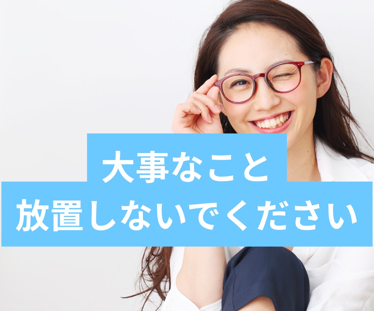 結婚前に知っておきたい「体の相性」診断をします 名前や性格から体の相性を診断【結婚相談所運営経験/既婚者】 イメージ4