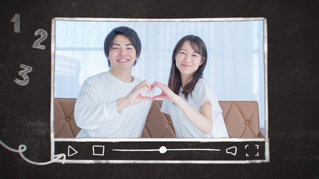 結婚式プロフィールムービー作成致します シンプル綺麗めで、一部youtube動画風のムービー イメージ7