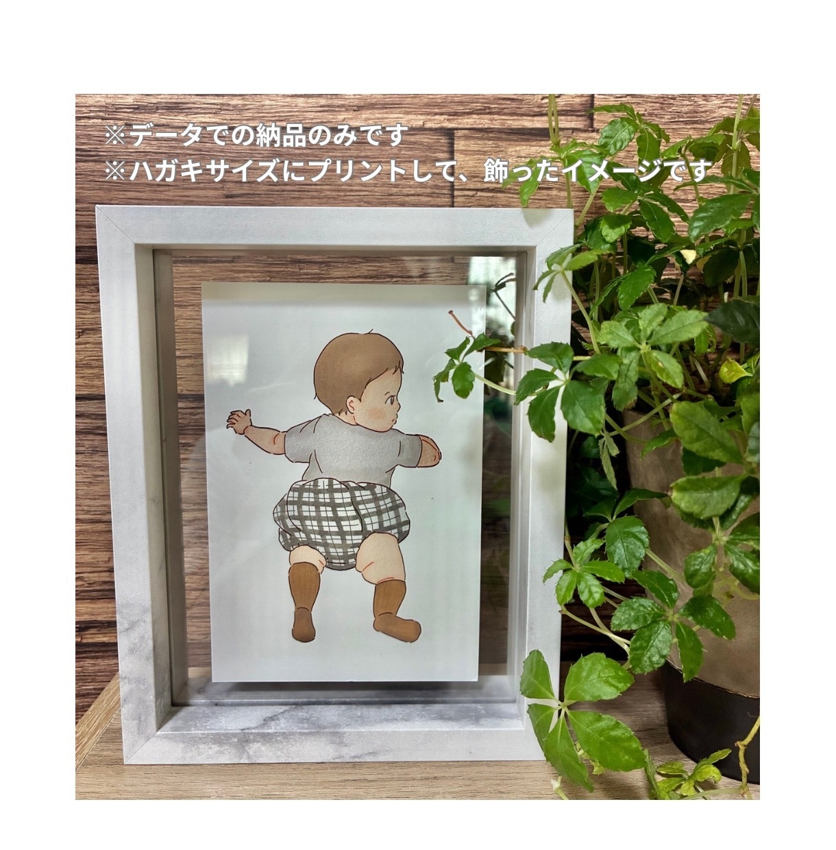 今だけをやさしくのこす赤ちゃんイラストお描きします 保育士経験より、依頼者様のご希望や想いにしっかり向き合います イメージ5