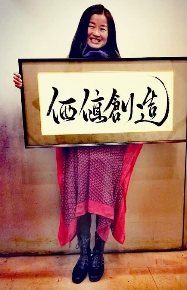 あなたの会社の社是をオーダーメイドで書きます テレビ出演多数！本人が一枚一枚手書きでお書きします イメージ2
