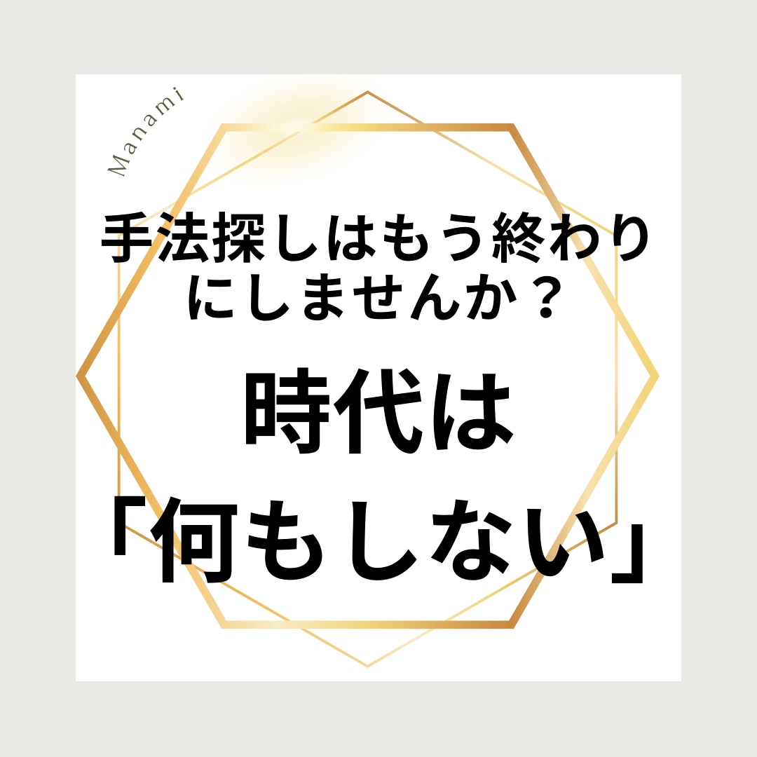 放置型 めざせ安定収入 過去１０年破綻無し教えます 完全無裁量 チャート分析不要 口座縛り無し