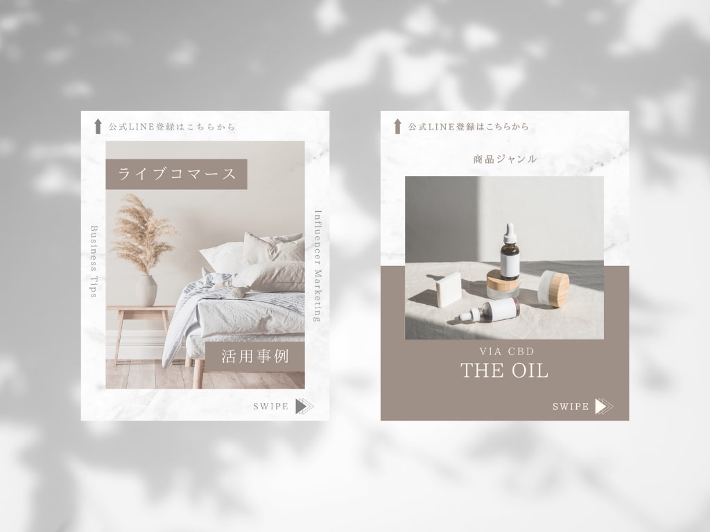 納品後編集可能！インスタ投稿テンプレを制作します Canvaを使って世界観が統一できるオリジナルデザイン イメージ2
