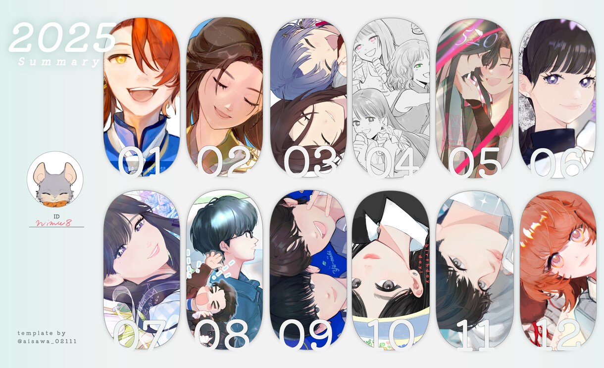 SNS等アイコン・立ち絵イラスト作成します SD優先期間！　立ち絵追加費用あります イメージ8