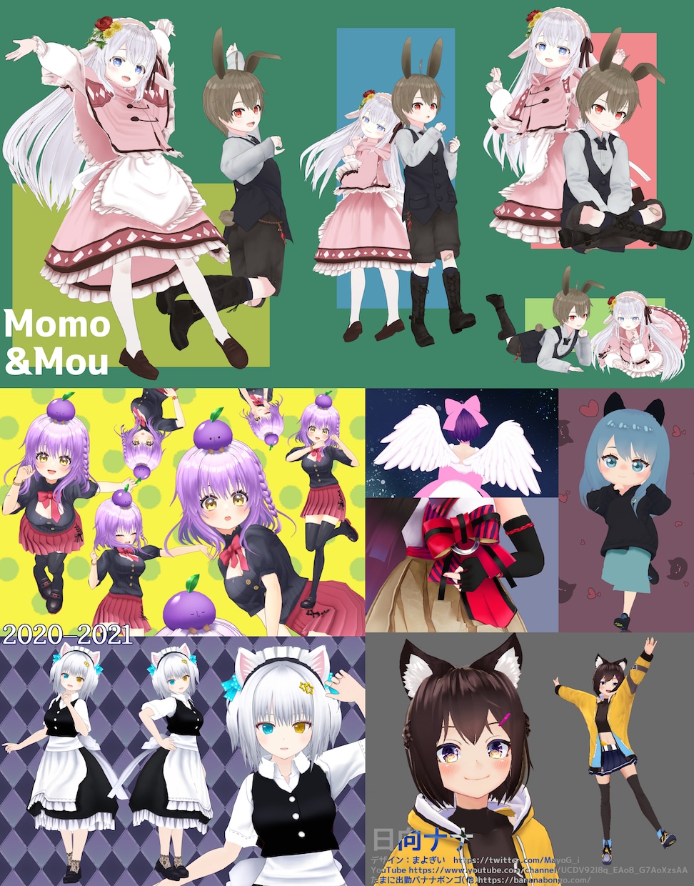 3Dモデル制作【踊る・走る・VTuber】できます 【ご相談受付中】・VRoid＋Blenderカスタム イメージ10