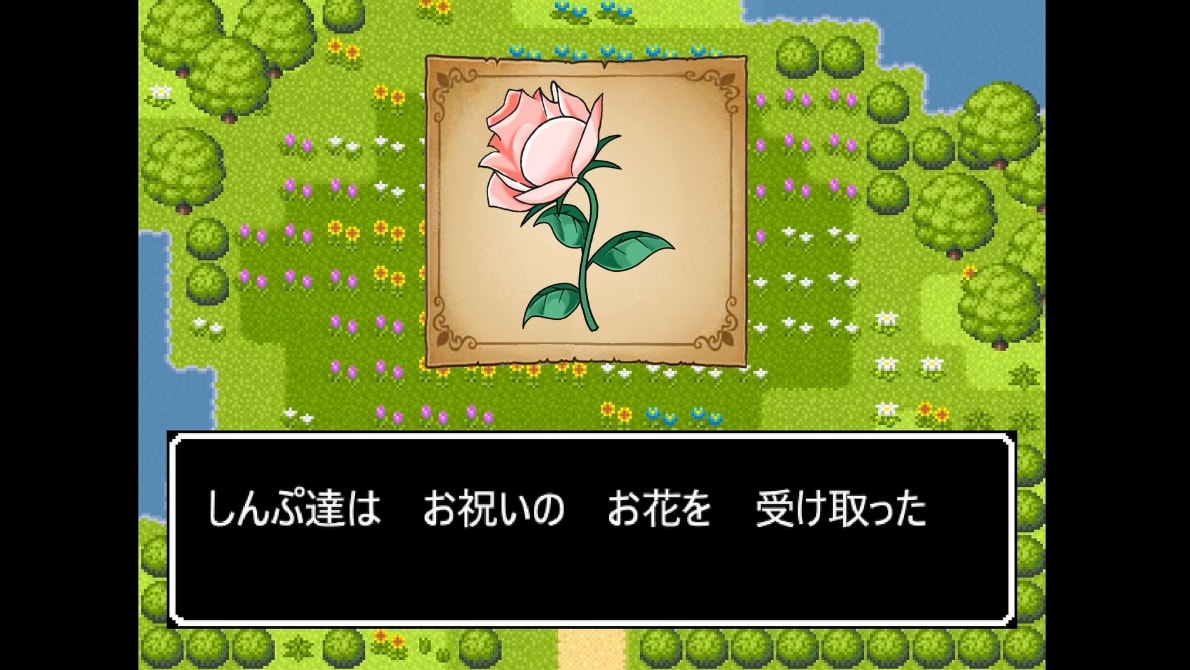 ゲーム風の余興メッセージムービーを作ります 実際に私の友人の式場で流れドラクエ好きの友人が大歓喜！ イメージ8