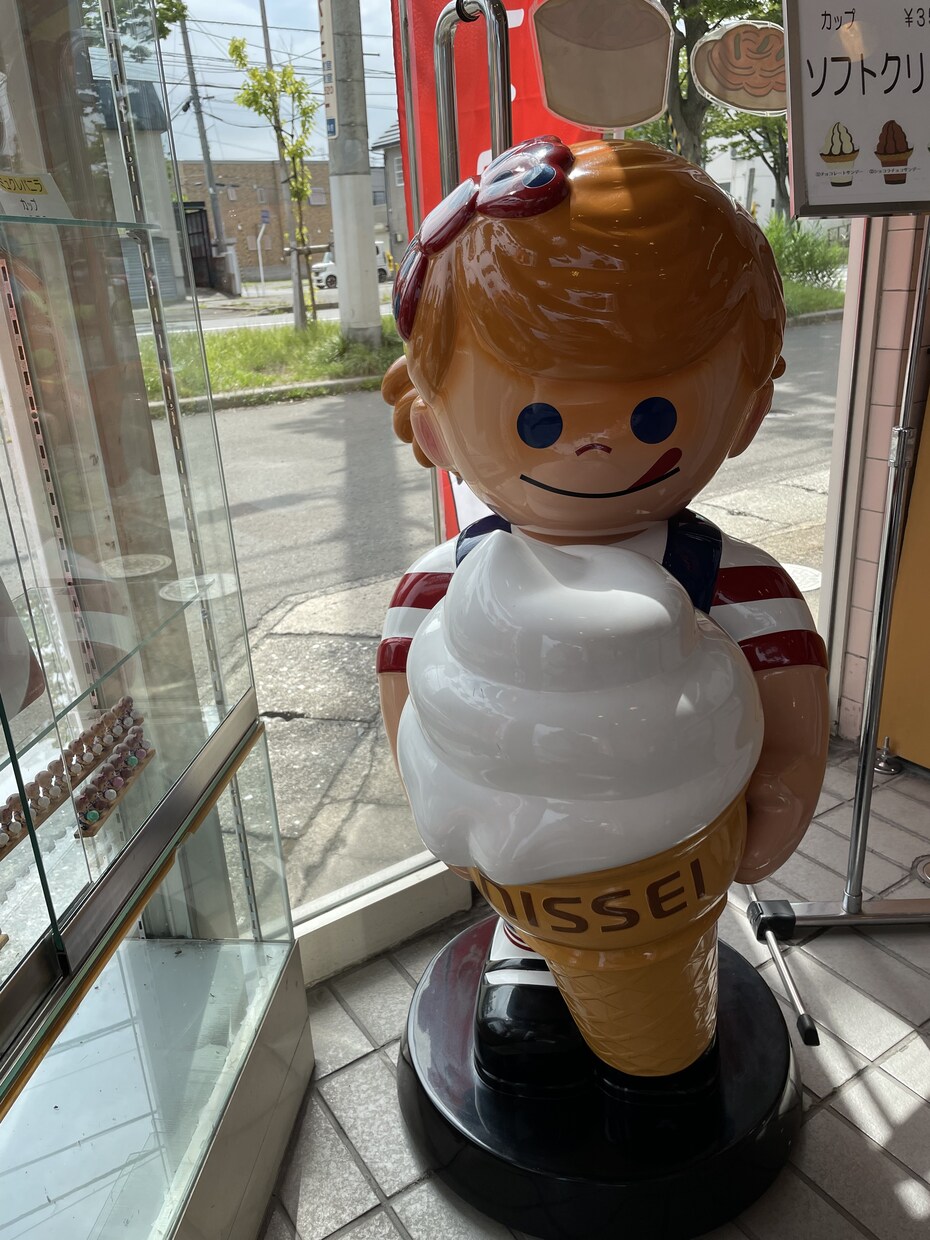 子育てお悩み相談乗ります 普段の日常生活の愚痴知り合いにはこんな事言えない。。。など イメージ1