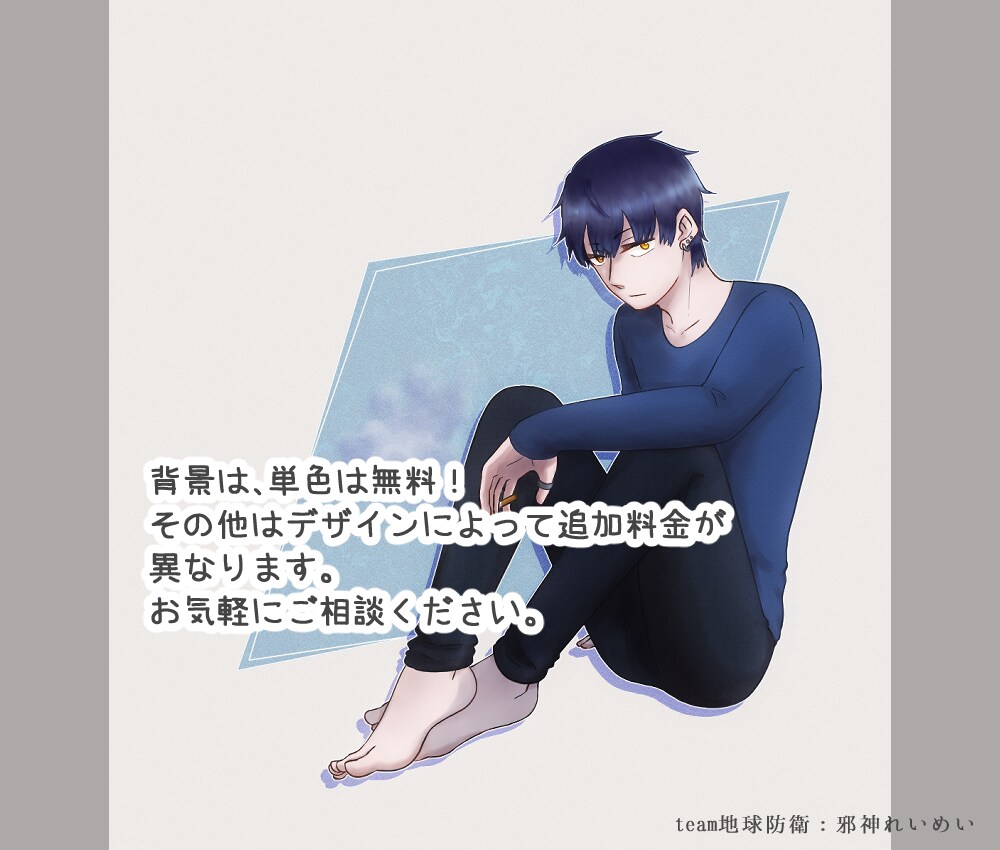 立ち絵・アイコン用などのキャライラスト描きます 可愛く温かみのあるキャライラスト！グッズ用まで幅広く対応！ イメージ5