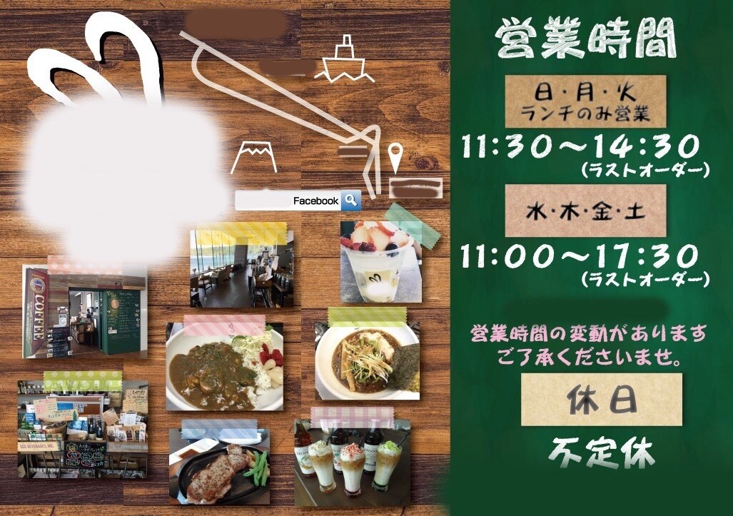 社畜がポップ作成致します 低予算で作成ご希望の方！アマチュアここにいます！ イメージ6