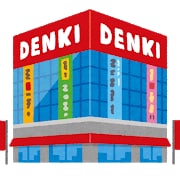あなたにぴったりの生活家電選びをお手伝い致します 家電店では聞けない「家電の選び方」をアドバイス致します！ イメージ2