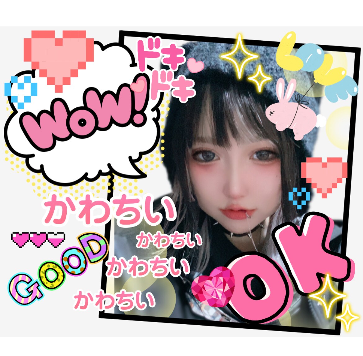 LINEスタンプ作成します 思い出1ページをLINEスタンプにしてみませんか？ イメージ2