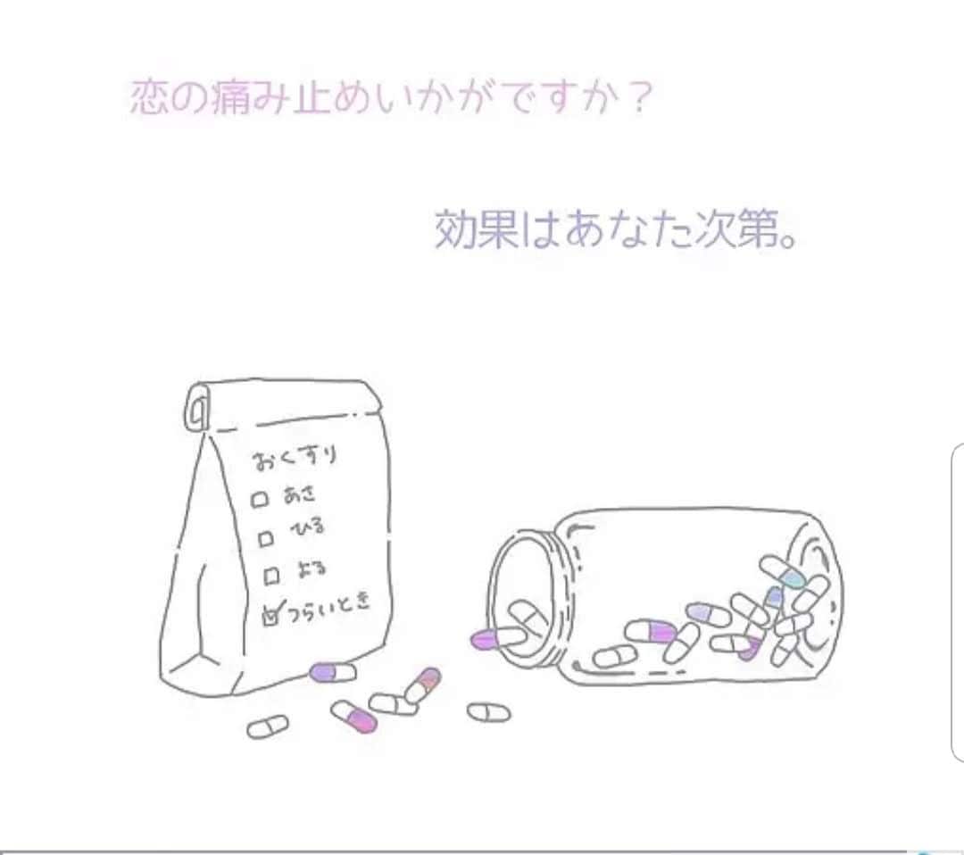 脳科学で復縁の可能性を突き詰めます 相手に復縁したいと思わせる方法とは！？ イメージ3