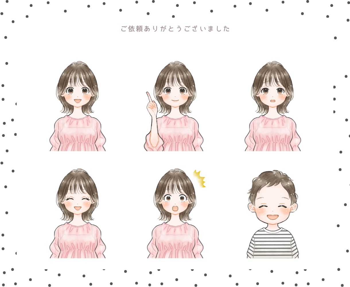 やさしいタッチ♪可愛い正面or斜めアイコン描きます 色んなテイストの可愛いアイコンをご提供 イメージ10