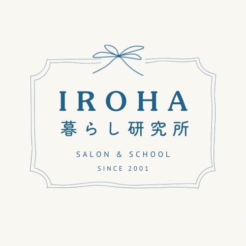 日本語の屋号が映える、やさしいロゴをお作りします 手づくり感や自然な雰囲気と静かで余白のあるロゴを イメージ3