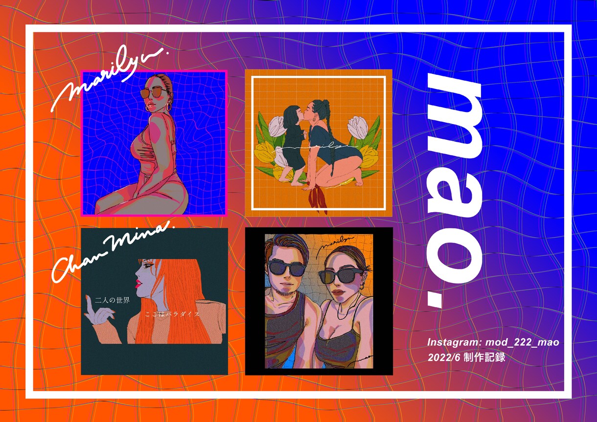 写真からオシャレなイラスト描きます プレゼント、SNSアイコン、待ち受けやウェルカムボードにも！ イメージ9