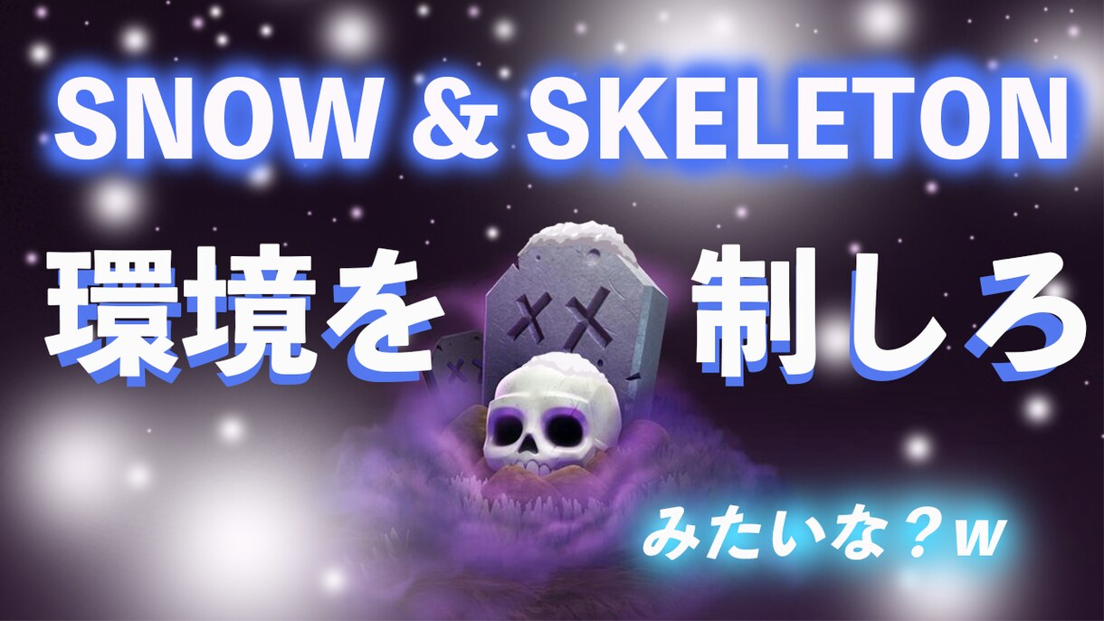 YouTubeサムネイル制作します お得な特典もご用意しております！ご依頼お待ちしております！ イメージ10