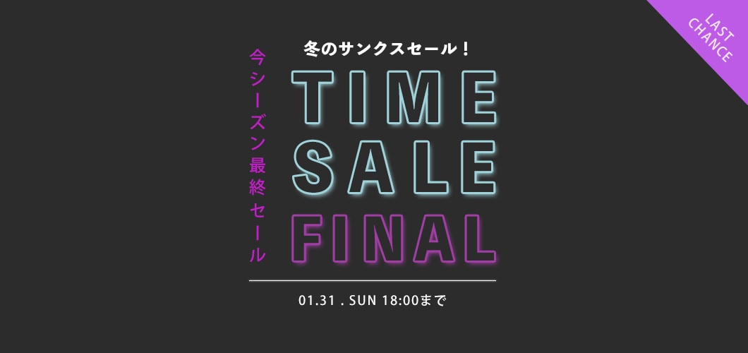 格安！集客に繋げるWEB画像制作いたします デザインでお悩みの方へ。低価格で受付中！ イメージ6