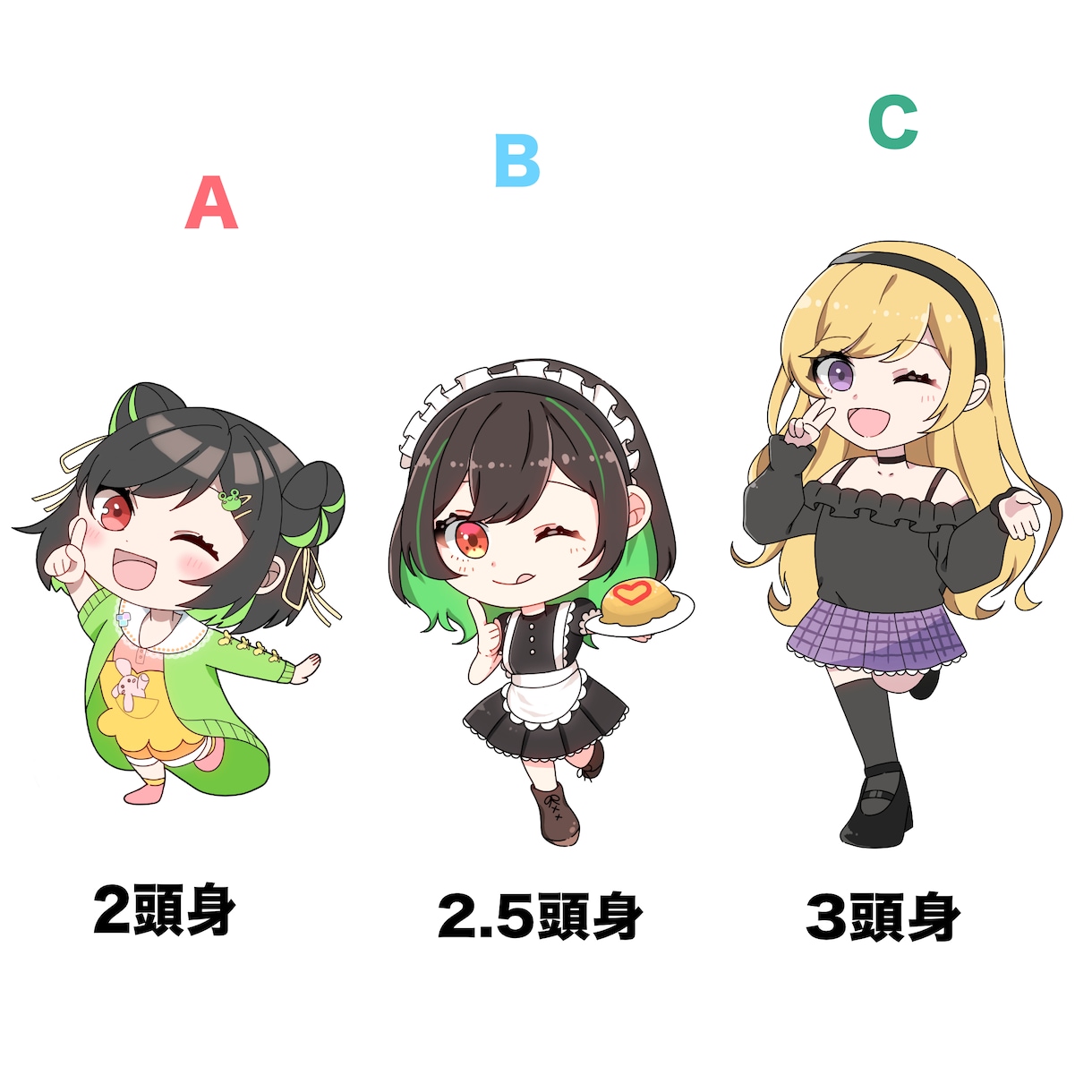 パッと目を引く可愛いデフォルメイラスト描きます VTuber·SNS·配信活動に使えるイラストをご提供します イメージ2