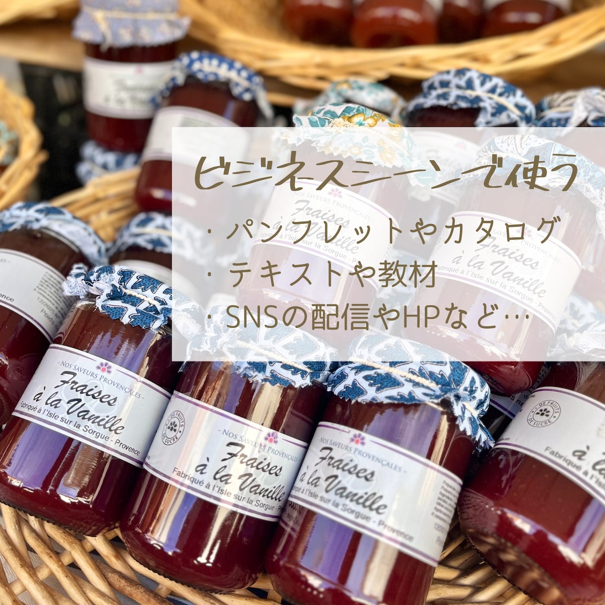 商用・加工OK！オシャレな写真30枚提供します ◉自由に選んで1枚100円！ヨーロッパのフリー素材 イメージ2