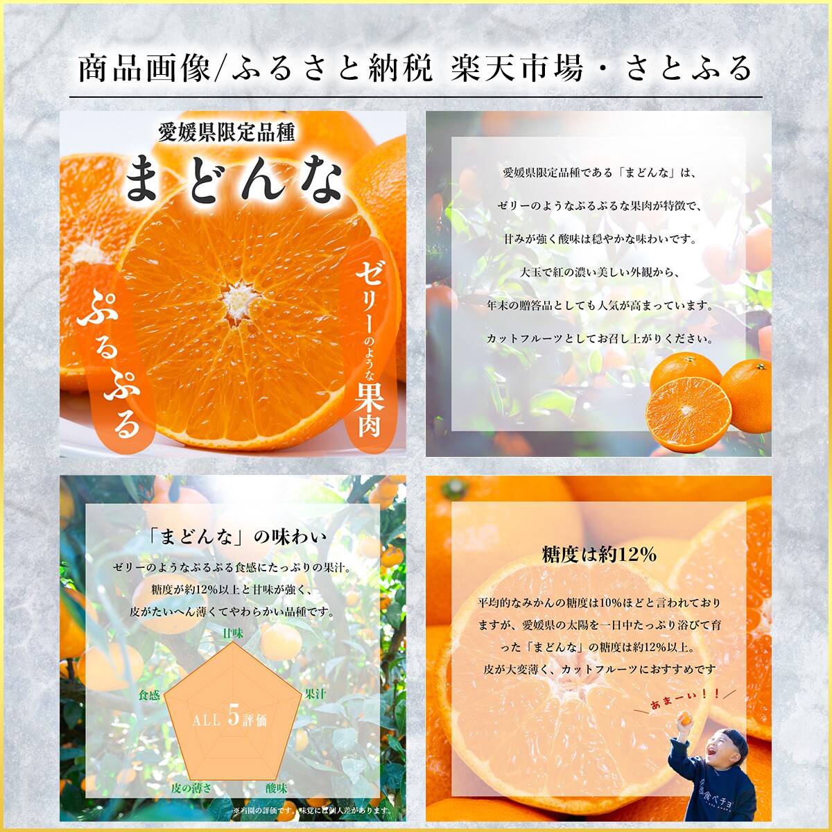 最大20枚●売れる商品画像作成します 【本気】現役EC運営責任者だから分かる「売れる商品画像」 イメージ2