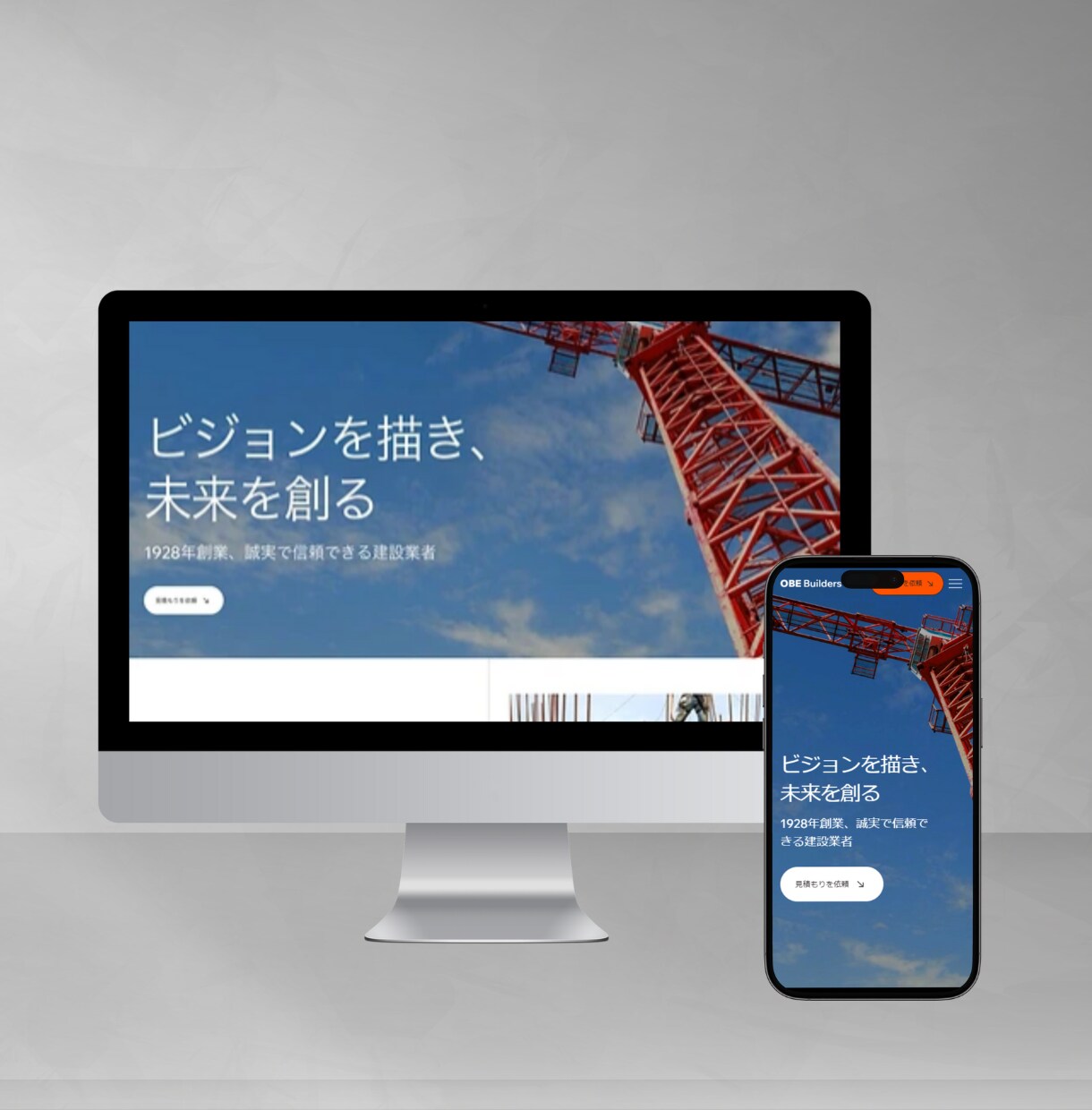 プロ品質！SEO集客特化で集まるHP制作をします WordPressでスタッフの使いやすさを追求した高品質HP イメージ6