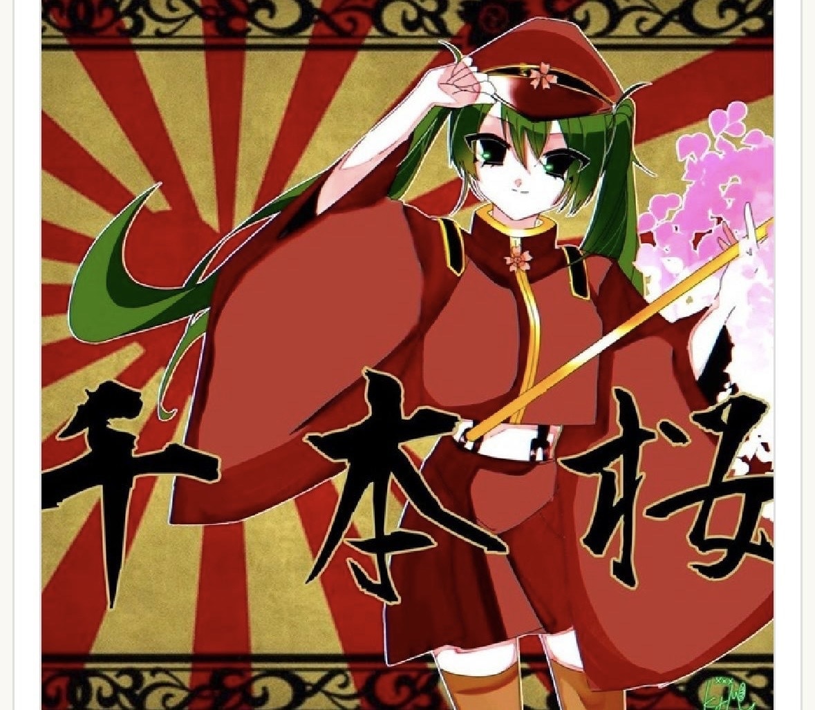 動画内イラスト、サムネイル描きます 激安！活動者さん必見！動画イラスト全て2000円 イメージ3