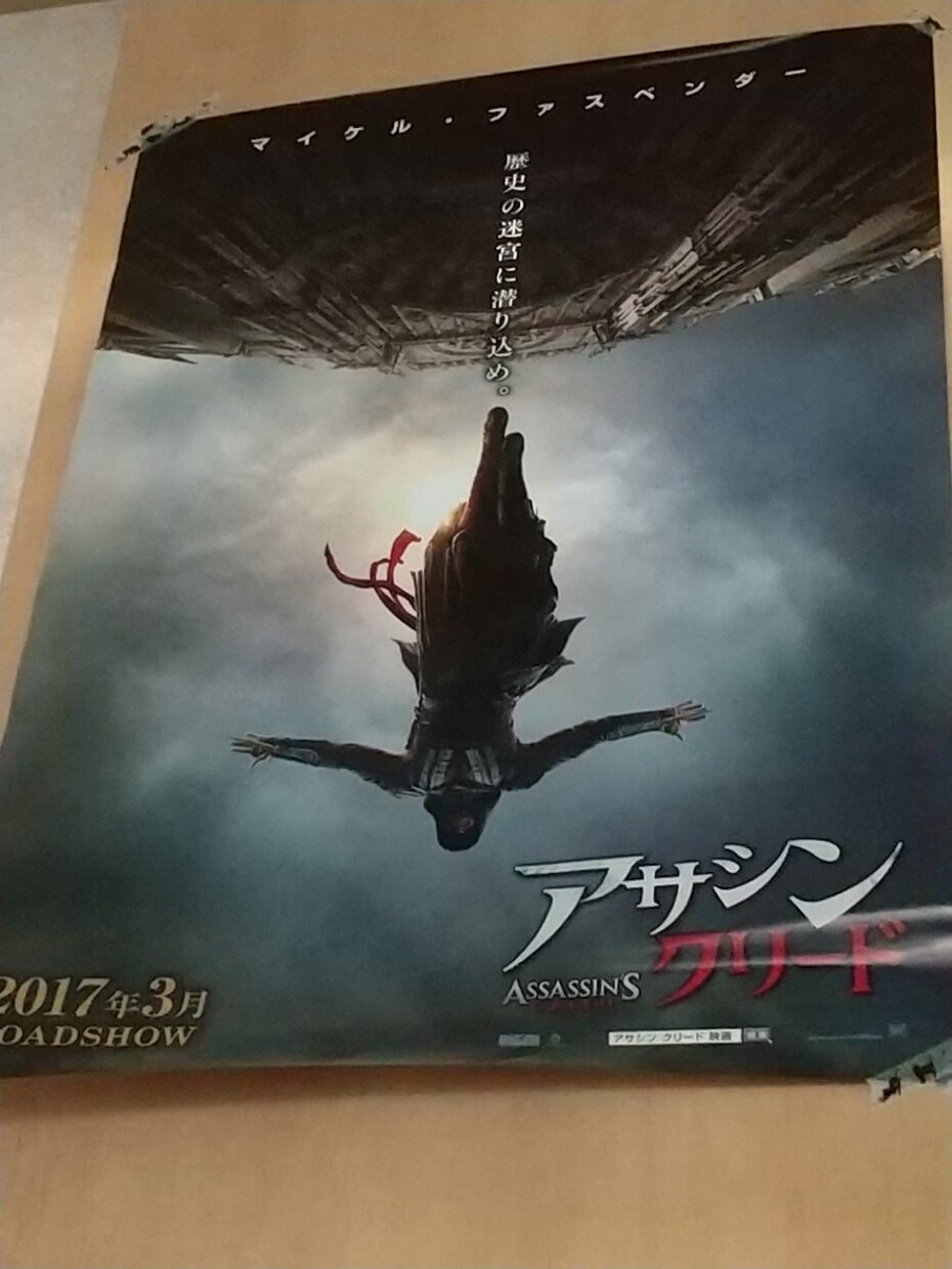 好きな映画（ジャンル）のお話しできます サービス内容は相手に合わせて検討！好きな映画の話をしたい人へ イメージ1