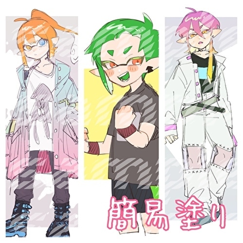 いかちゃん描きます あなた好みのアイコンや立ち絵など〜！ イメージ3