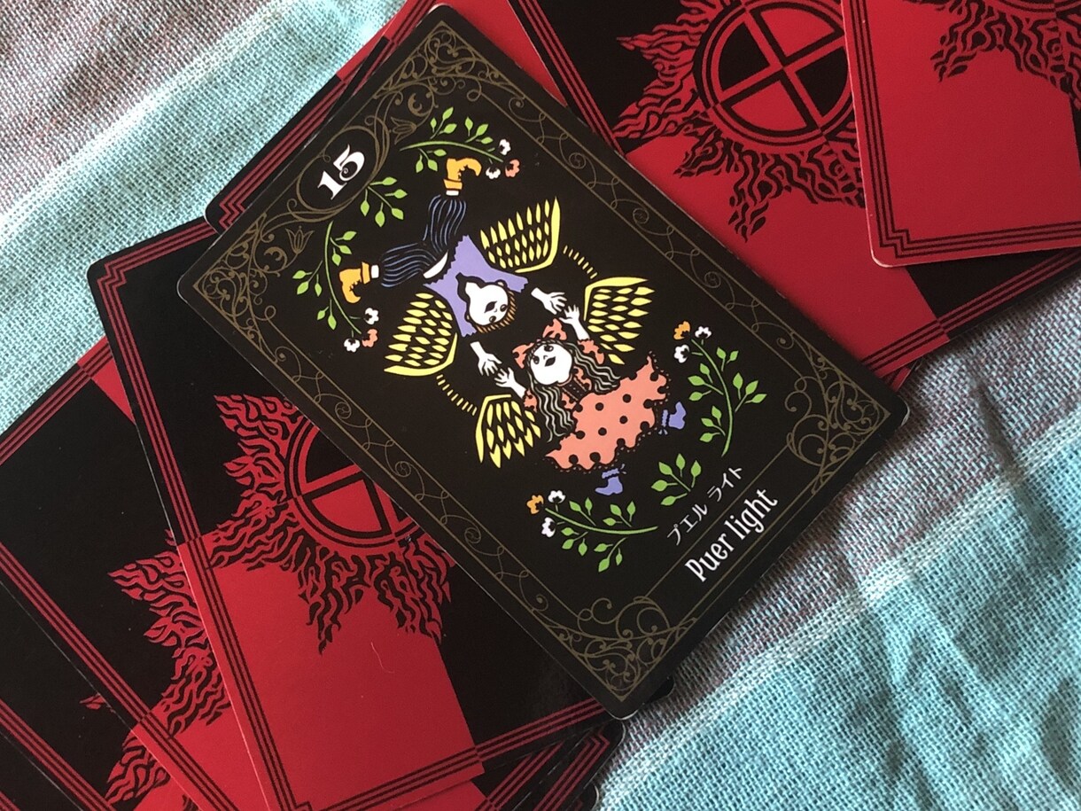 素晴らしき出逢い❤️占います １年以内の素敵な出会いを覗いてみませんか❤️ イメージ3