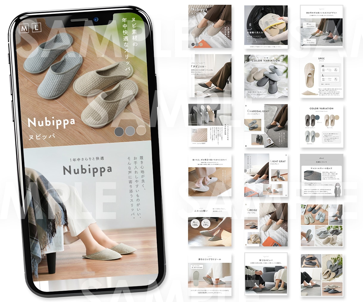 楽天・Amazonの商品画像を構成から制作します 競合分析をもとに、魅力が伝わるEC商品画像を制作します！ イメージ8