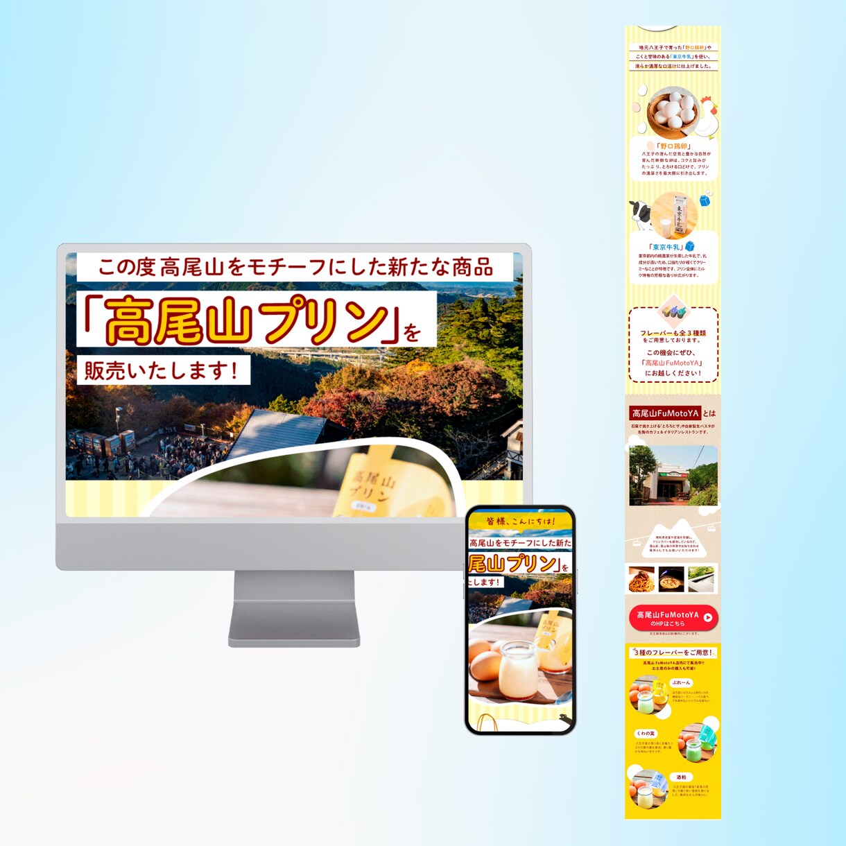 WordPress 集客できるサイト制作します ヒートマップ解析無料!反応率の取れるHP・LPを作成します! イメージ6