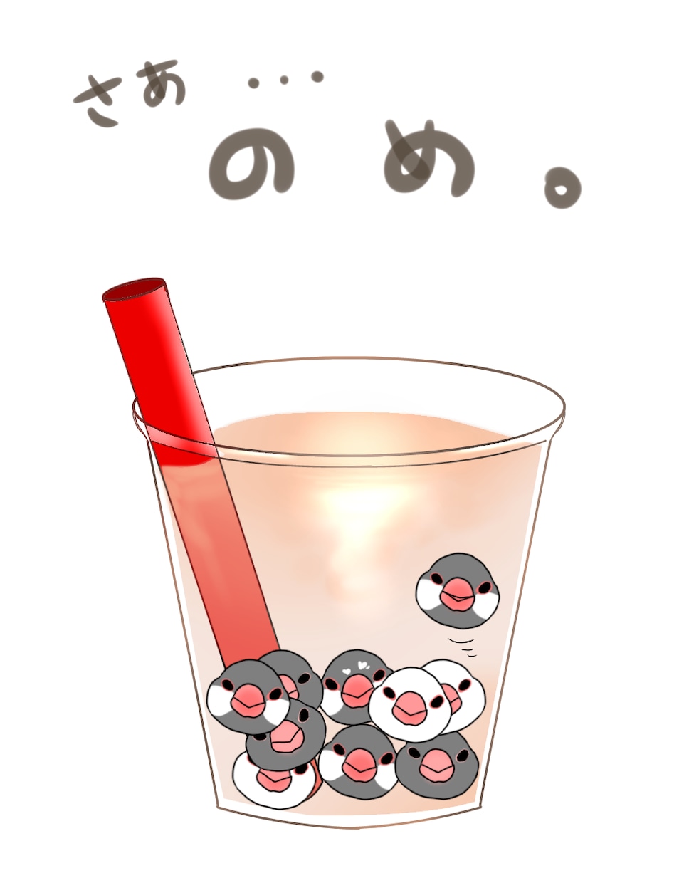 大事な小鳥さんお描きます 鳥が好きなあなたへ。可愛いからかっこいいまで全てお描きします イメージ6