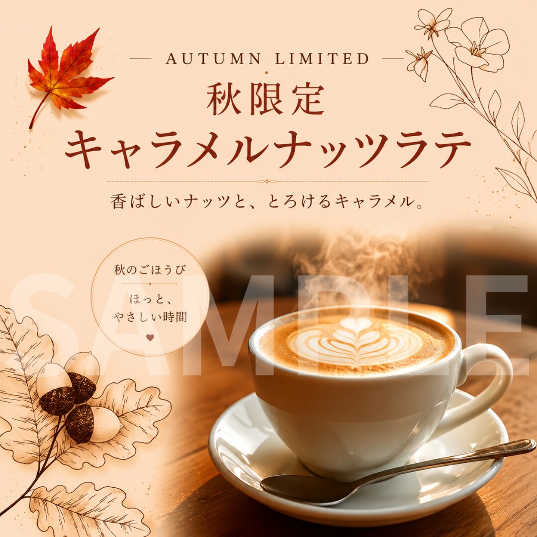 Instagram・SNS投稿画像を2枚制作します 店舗紹介・商品紹介・求人画像などに幅広く対応 イメージ5