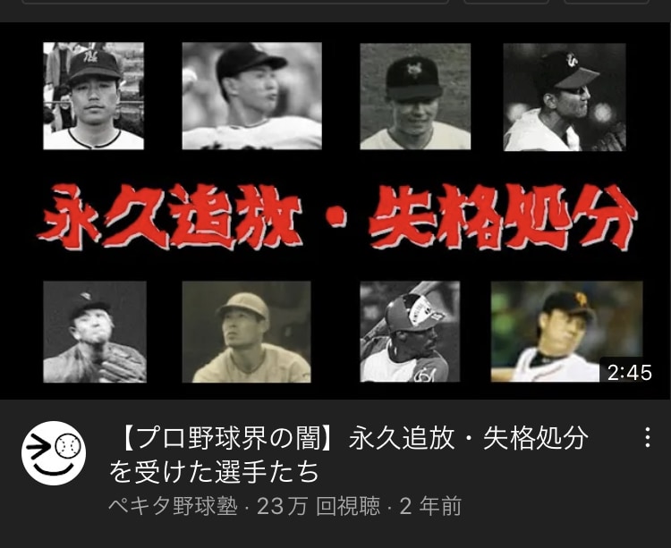 YouTube収益化に向けてコンサルいたします 収益化実績の経験を惜しみなくご共有いたします イメージ2