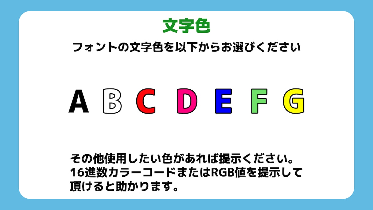 字幕（テロップ）のみの動画編集を行います フルテロップで動画を飾ります！ イメージ4