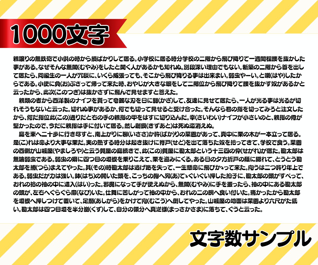 オーダーメイドであなた専用の鑑定をお届けします 見積もり相談専用☆提供されているサービス以外の占い希望の方✨ イメージ8