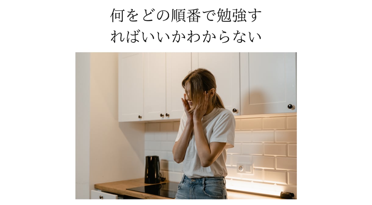 2025臨床心理士資格試験マークシート対策できます 2025年に臨床心理士資格試験を受ける方向けです(^^♪ イメージ3