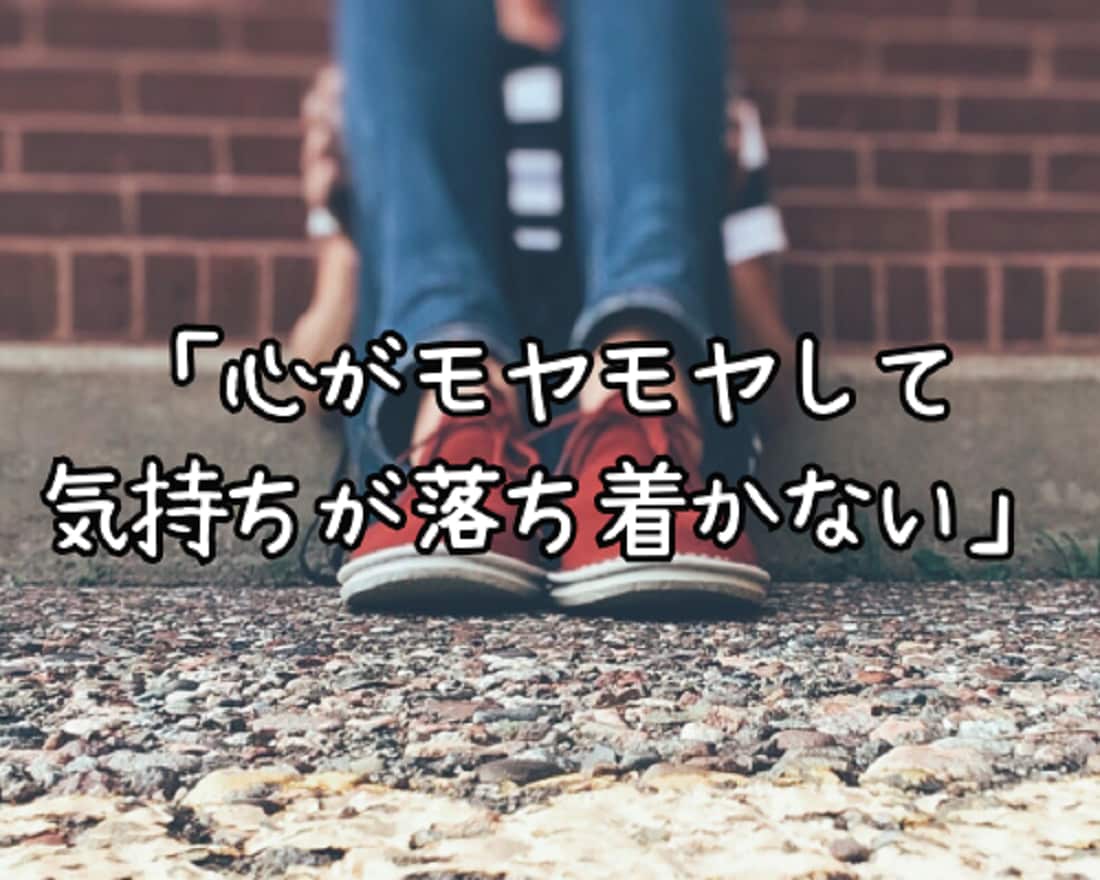 誰にも言えないお悩み⭐【一問一答】で解決します 恋愛/夫婦/仕事/人間関係/離婚/不倫/人生/秘密 イメージ4