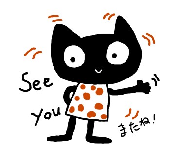 かわいい【LINE】スタンプ作ります オリジナルのLINEスタンプ作りたい方へ イメージ6