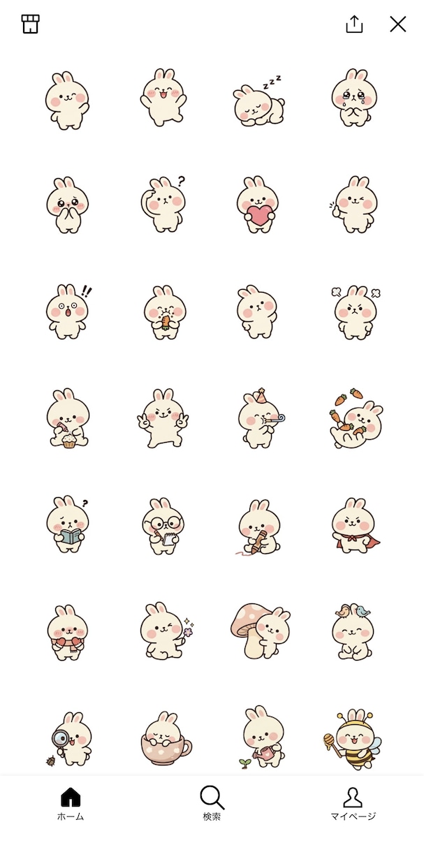 オリジナルゆるかわLINEスタンプ制作します オーダメイドのLINEスタンプ◎ゆるく相談してください♪ イメージ1