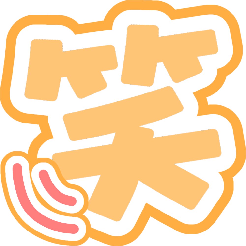 あなただけのスタンプ・絵文字を作ります オリジナルキャラクターで絵文字を作ってみませんか？ イメージ6