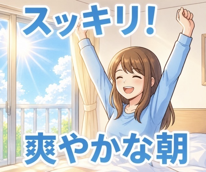 今スグ聴きます✅️優しい話し相手☘️笑顔になれます NGなし♪雑談も相談も⭕️好きな事を話してスッキリしてってね イメージ7