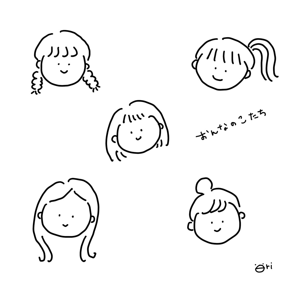 イラスト、ロゴ、メッセージカード作成します ゆる〜くかわいいイラストあなたのためだけに描きます！！ イメージ8