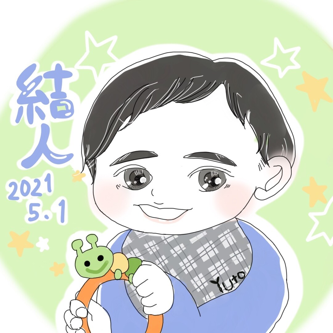 赤ちゃん・お子さまのきらきら♡アイコン描きます SNS利用や記念日のプレゼントに利用してみませんか？ イメージ4