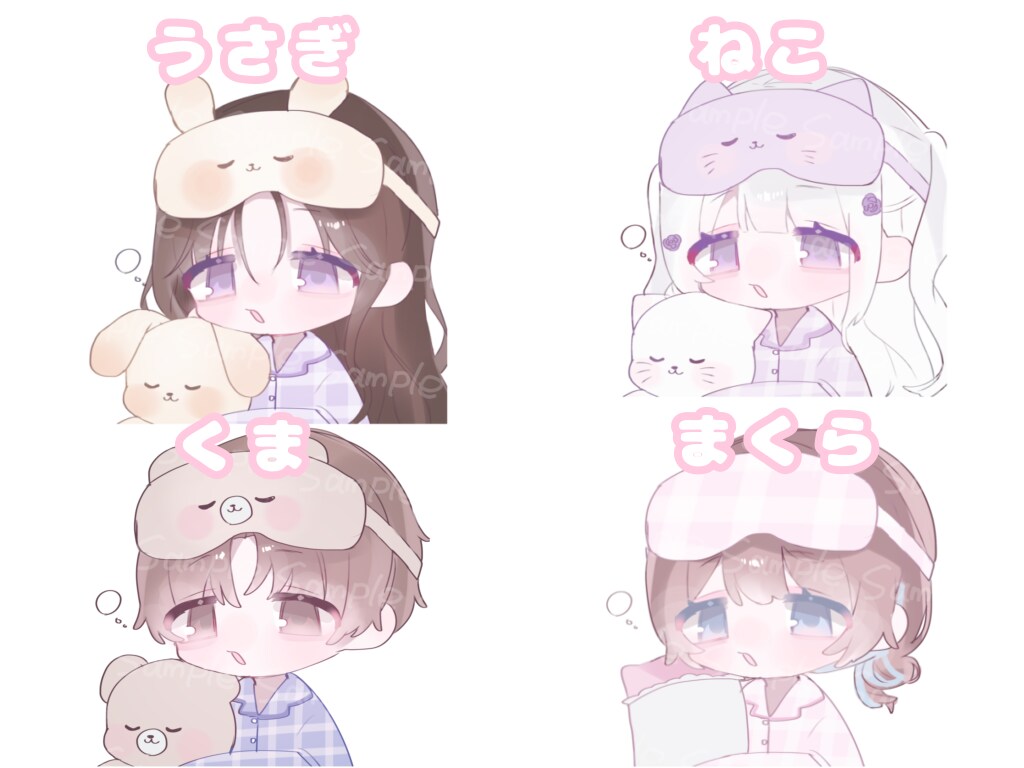 パジャマ量産お描きします ゆるふわなアイコンお作りします‪ イメージ1