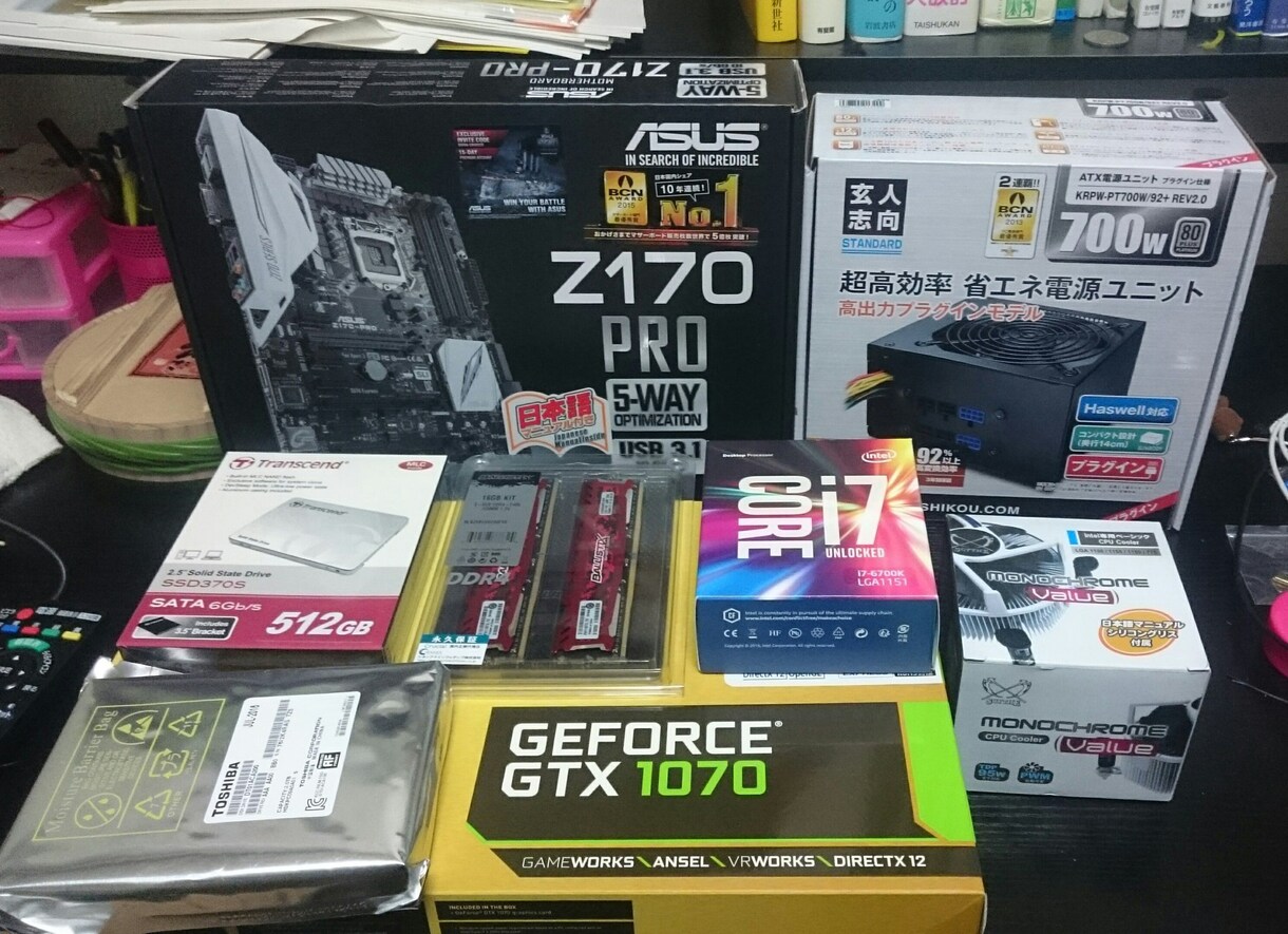 ゲーミングPC・周辺機器の購入相談承ります ゲームや配信を快適行いたい！自作PCにチャレンジしたい！ イメージ3