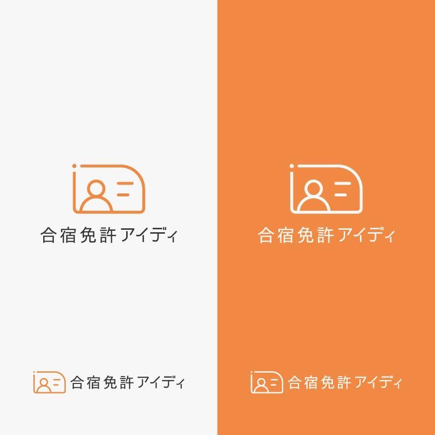 スグ覚えられるWebサイト・SNSのロゴ作成します YouTubeチャンネル等の各種メディア媒体ロゴに幅広く対応 イメージ7