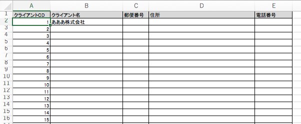 各種管理表を提供致します カスタマイズもお気軽にご連絡下さいませ！ イメージ4