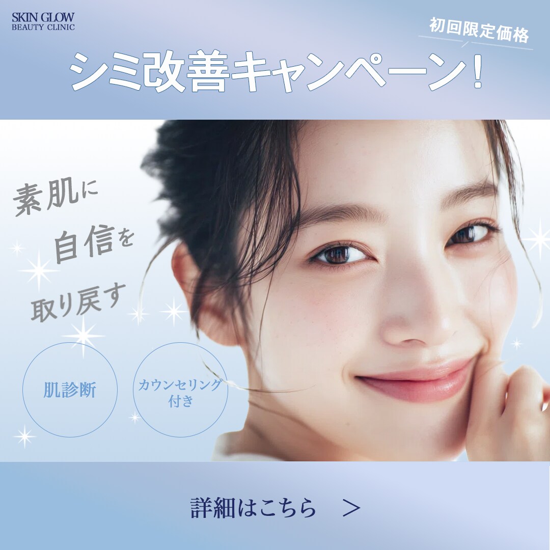低価格！WEB用広告画像制作します ターゲットに伝わるデザインを。迅速、丁寧に対応いたします。 イメージ3